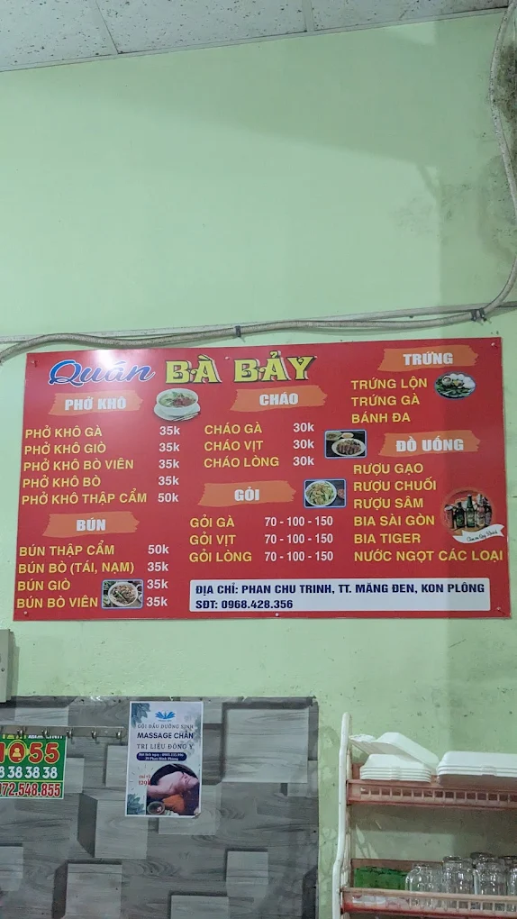 Menu Qu&aacute;n B&agrave; Bảy Măng Đen với gi&aacute; phở kh&ocirc;, b&uacute;n, ch&aacute;o, gỏi v&agrave; đồ uống